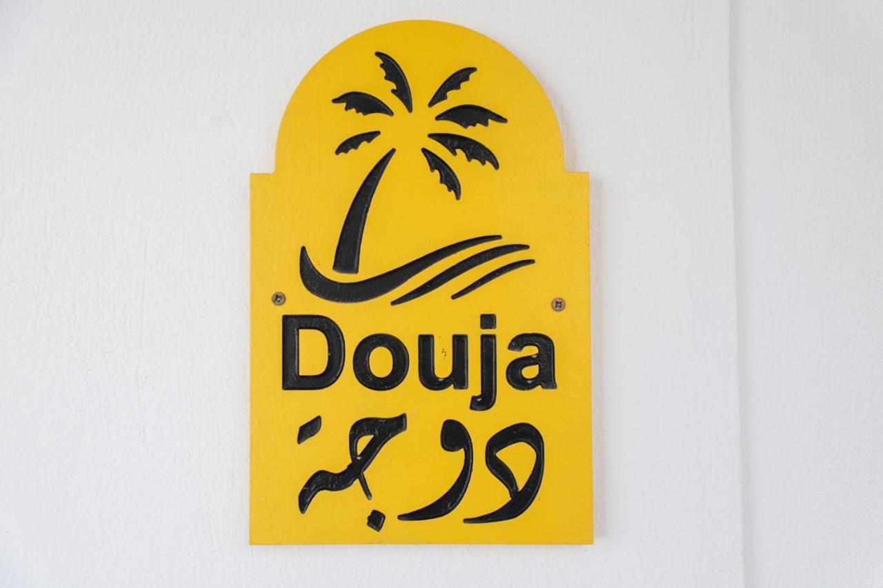 Dar El Jerbi Bed & Breakfast Mezraia Exterior photo